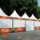 Exhibition tents for hire (5)